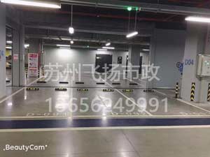 徐州車庫劃線_徐州停車場車位劃線怎么操作的？