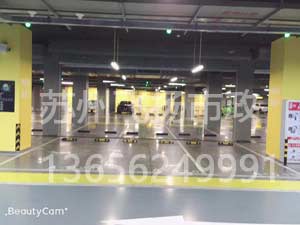 徐州車庫劃線_徐州停車場車位劃線怎么操作的？