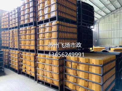蘇州道路劃線(xiàn)_蘇州飛揚(yáng)市政廠(chǎng)家發(fā)貨進(jìn)行中