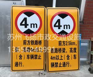 道路交通標(biāo)志牌設(shè)置位置要求有哪些？