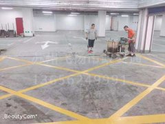 西安道路劃線(xiàn)_西安熱熔道路標(biāo)線(xiàn)多少錢(qián)一米？