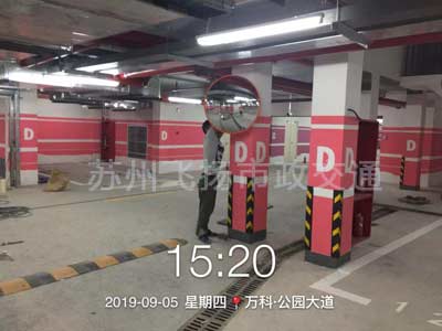 道路劃線，車位劃線，停車位劃線