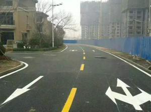 西安小區(qū)停車位劃線施工工程常見問題及解決方案？