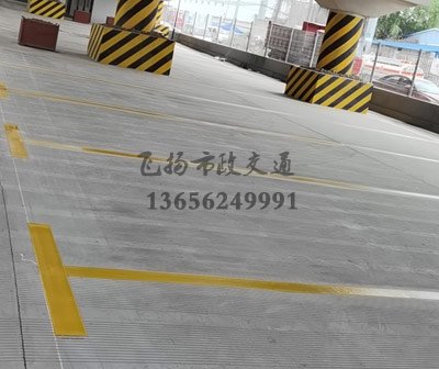 道路劃線，車位劃線，停車位劃線