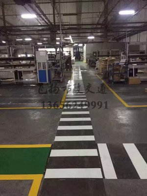 西安工廠車間地標(biāo)劃線案例，工廠車間劃線用什么漆？