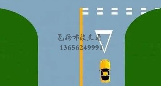 不懂這些交通標(biāo)線？駕照12分都不夠扣的！