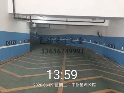 道路劃線，車位劃線，停車位劃線