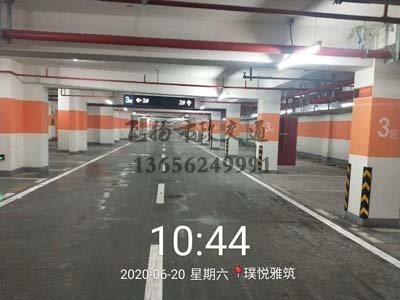 飛揚(yáng)璞悅雅筑停車(chē)位劃線項(xiàng)目