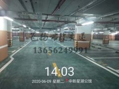 西安地下停車場(chǎng)劃線哪家好？停車場(chǎng)車庫(kù)車位劃線哪家好？