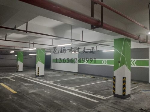 地下室停車場設計規(guī)范,地下停車場設計施工要點有哪些?