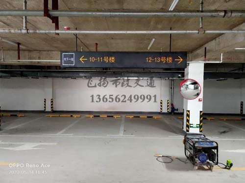 停車場劃線標(biāo)準(zhǔn)寬多少？停車場的劃線用什么可以涂掉？