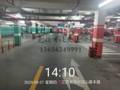 停車場劃線?準備工作有哪些？停車場劃線規(guī)范工作內(nèi)容？