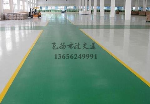 廠房環(huán)氧地坪施工方案，廠房環(huán)氧地坪自流平效果圖？