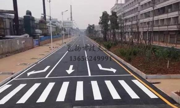 蘇州停車場劃線施工隊，蘇州哪里有做停車場劃線？ 