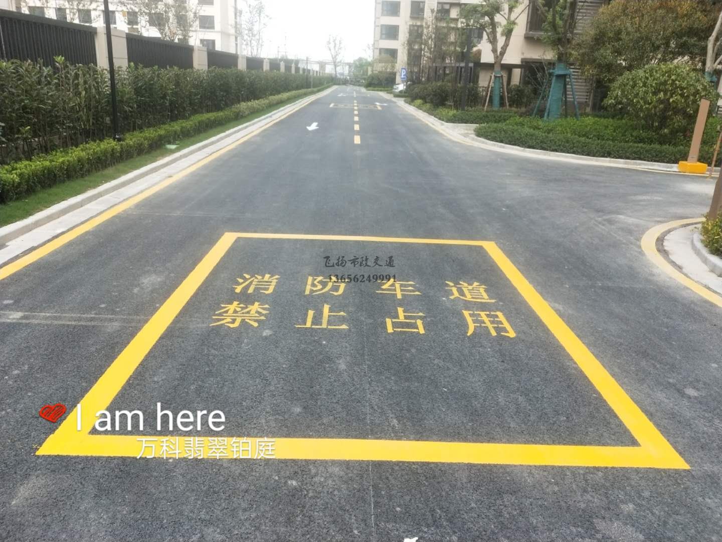 蘇州停車場劃線施工單位，蘇州專業(yè)停車場劃線有幾家？