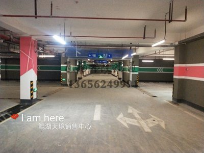 普通停車場用什么油漆劃線，地面劃線用什么品牌油漆？