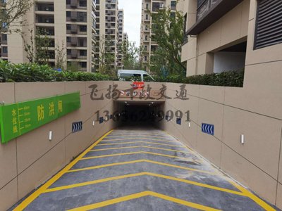 宿遷專業(yè)道路劃線廠家,宿遷小區(qū)車位劃線電話多少？