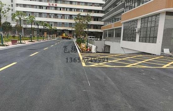 蘇州廣場道路交通設施標志和道路劃線多少錢？