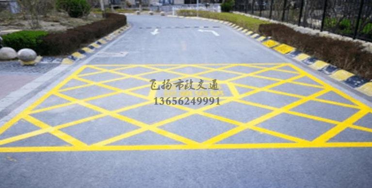 蘇州小區(qū)道路消防車通道劃線標(biāo)準(zhǔn)化示意圖，停車場(chǎng)消防車通道的設(shè)計(jì)規(guī)定要求？