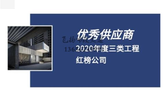 道路劃線，車位劃線，停車位劃線