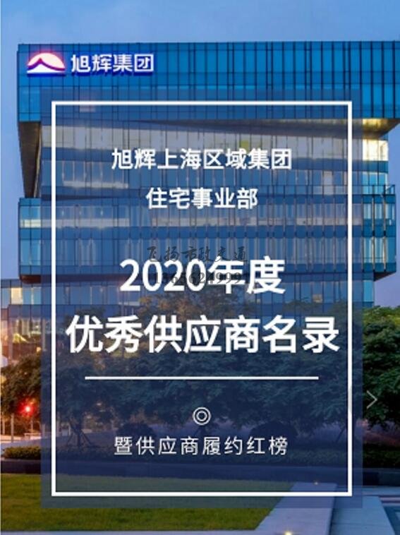 道路劃線，車位劃線，停車位劃線