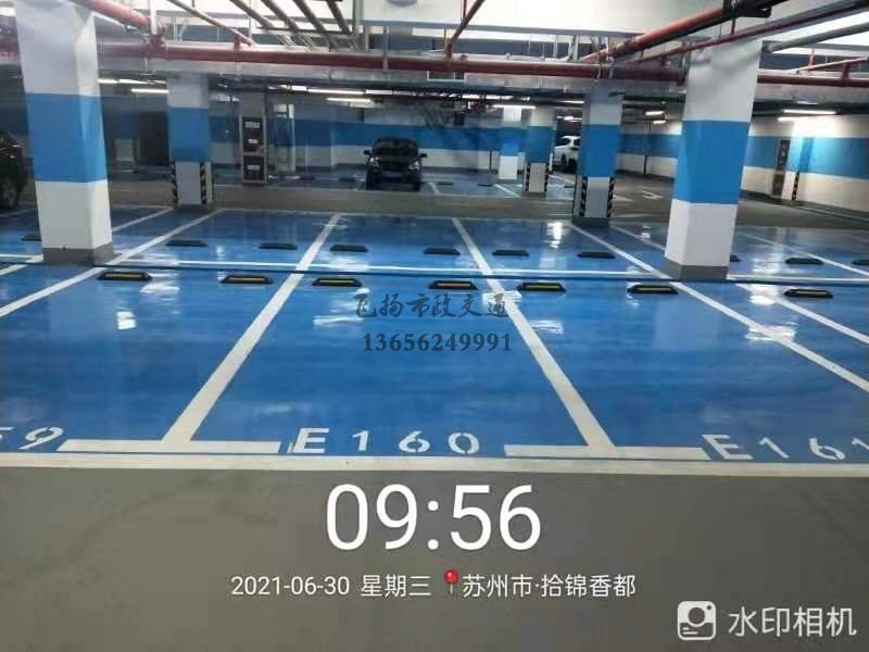 蘇州地下車(chē)庫(kù)車(chē)位劃線(xiàn)多少錢(qián)一個(gè)？