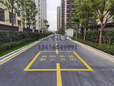 道路劃線，車位劃線，停車位劃線