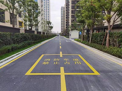 蘇州消防通道地面劃線要求多少米，消防通道地面劃線要求？