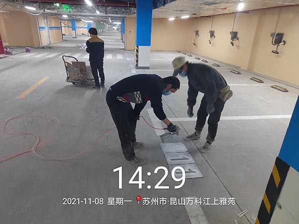 道路劃線，車位劃線，停車位劃線