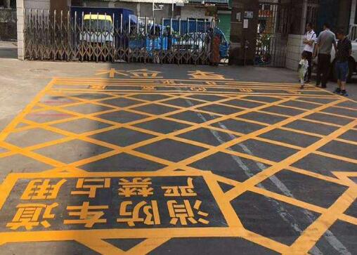 道路劃線，車位劃線，停車位劃線
