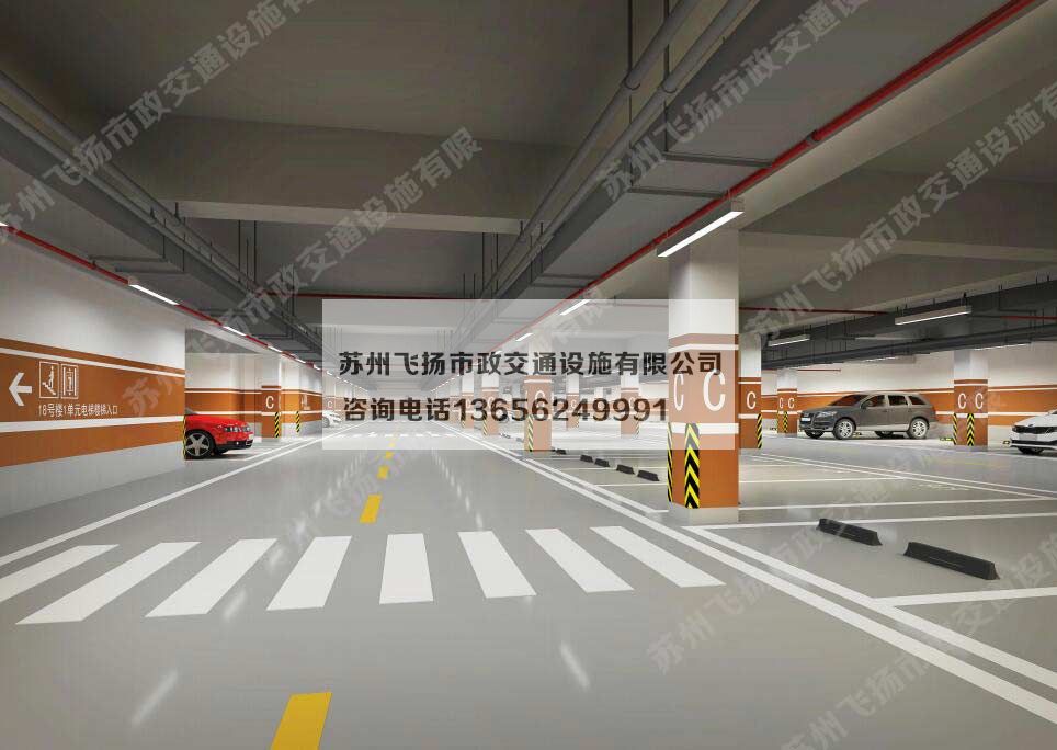 蘇州小區(qū)停車位設(shè)計(jì)規(guī)范,租車位還是買(mǎi)車位合適?