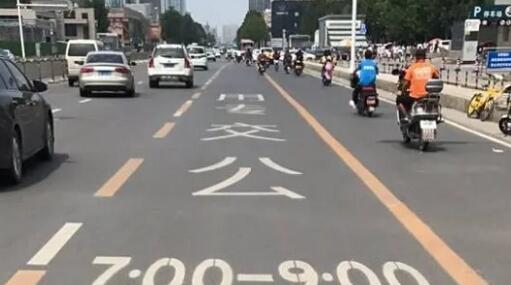 道路劃線，車位劃線，停車位劃線