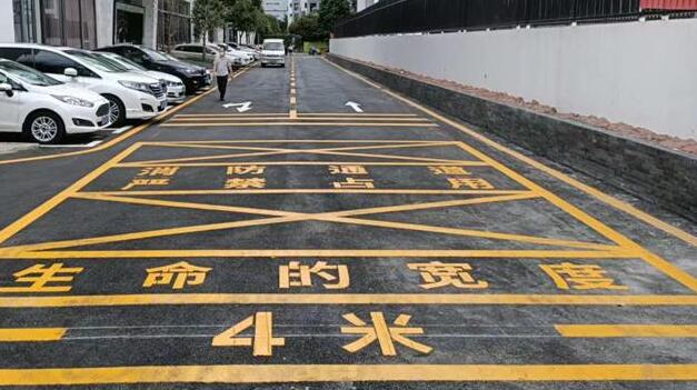 蘇州道路劃線解讀，醫(yī)院消防通道標(biāo)志尺寸標(biāo)準(zhǔn)規(guī)范?