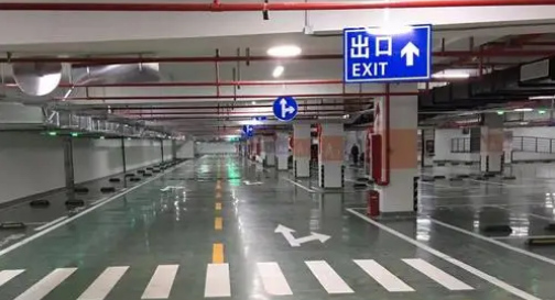 震動標線對車輛有損害嗎？一種用于提醒駕駛者注意安全的交通標志