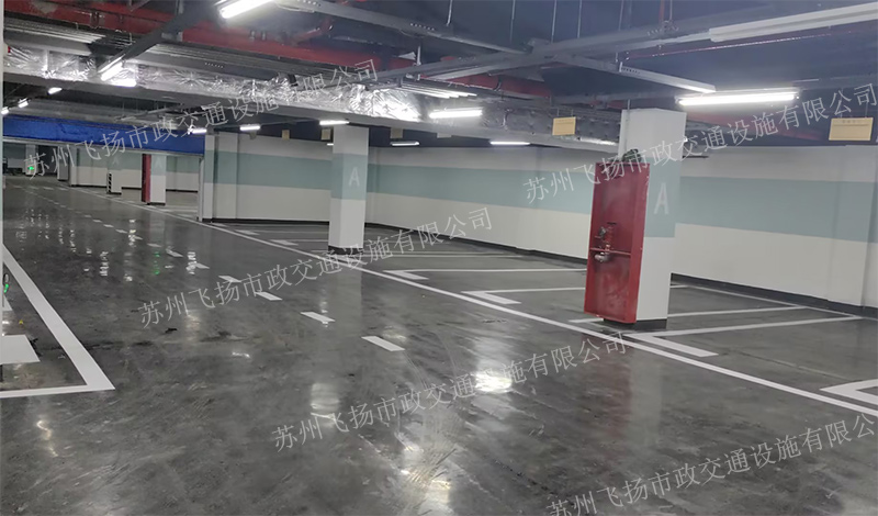 道路劃線，車位劃線，停車位劃線