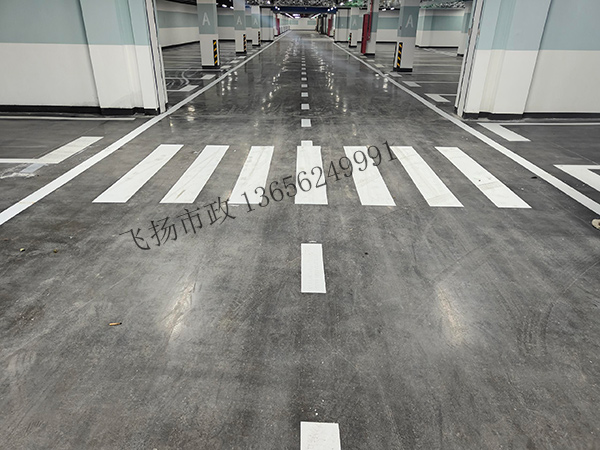 亳州車位劃線施工隊伍？飛揚市政隊伍強大
