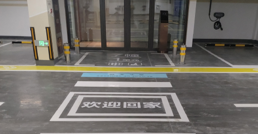 蘇州車庫(kù)劃線設(shè)計(jì)費(fèi)？?jī)r(jià)格主要取決于多個(gè)因素