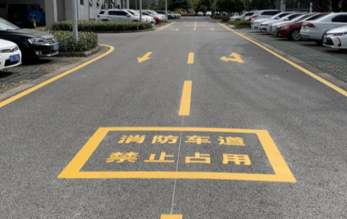 鹽城消防標線？飛揚市政為市打造消防標線