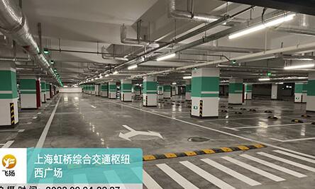 如何優(yōu)化地下停車場設(shè)計？減速帶設(shè)置指南
