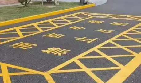 蘇州廠區(qū)劃線，廠區(qū)門禁止占用畫法？