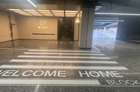 蘇州廠區(qū)停車場車庫車位劃線哪家好？